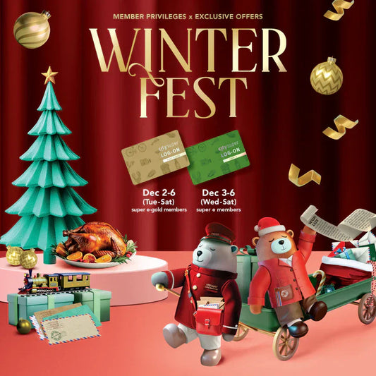 Winterfest 2025