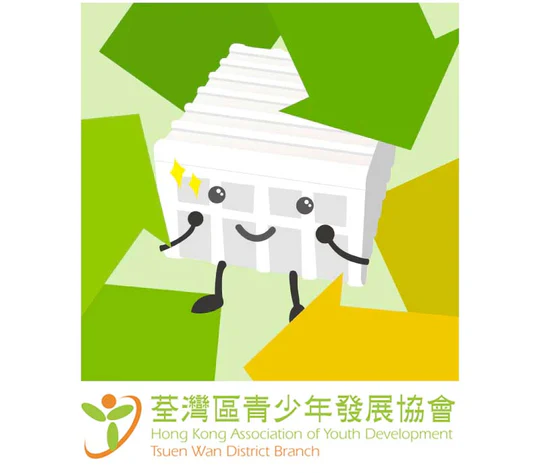 Brand logo