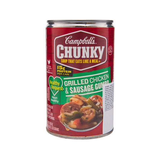 CAMPBELL'S Chunky Grilled Chicken Sausage Gumbo Soup  (533g)