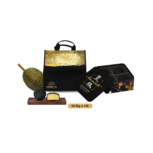 DURIAN HILL [Moonlite] Signature Black Gold Musang King Durian Snowy Mooncake Voucher