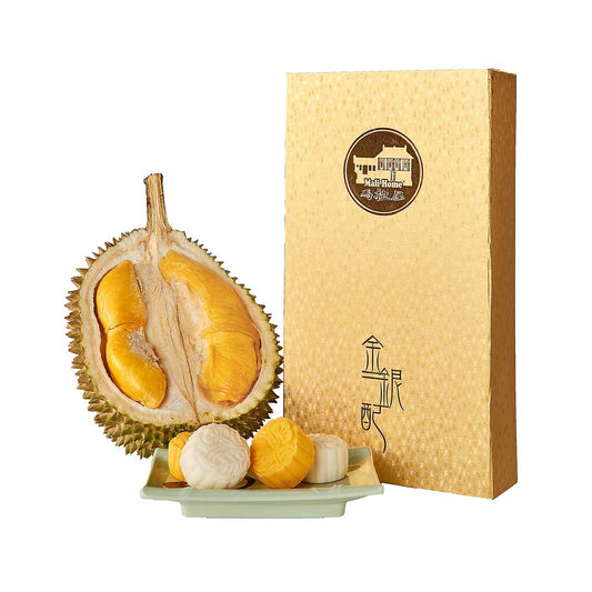 MALI HOME Mix of Musang King and D24 Snowy Skin Moon Cake Voucher